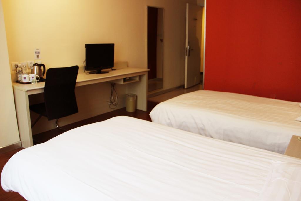 Hanting Premium Jinan Daguanyuan Oda fotoğraf